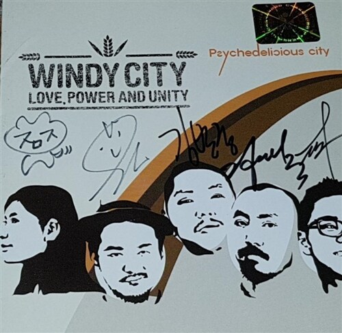 [중고] Windy City - Psychedelicious City