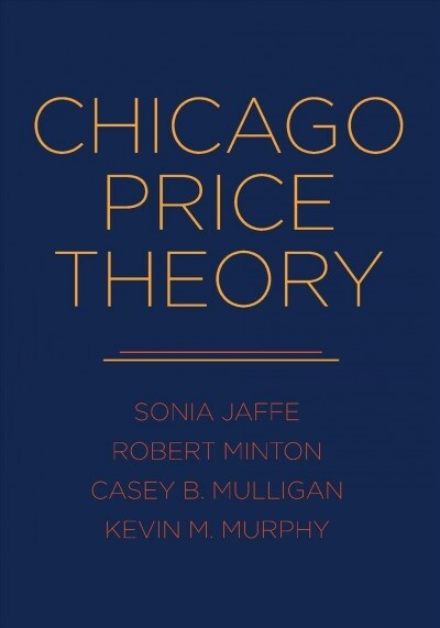 Chicago Price Theory (Hardcover)