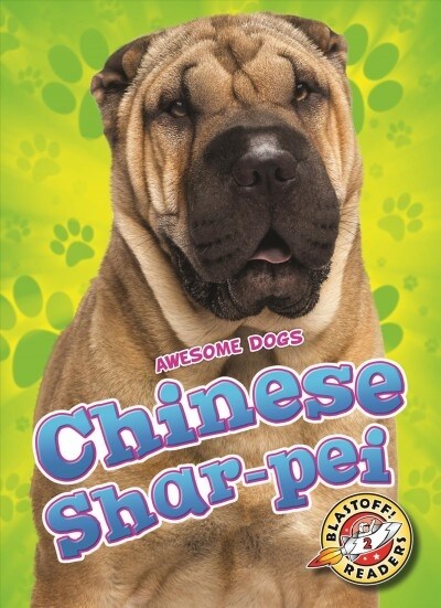 Chinese Shar-Pei (Library Binding)