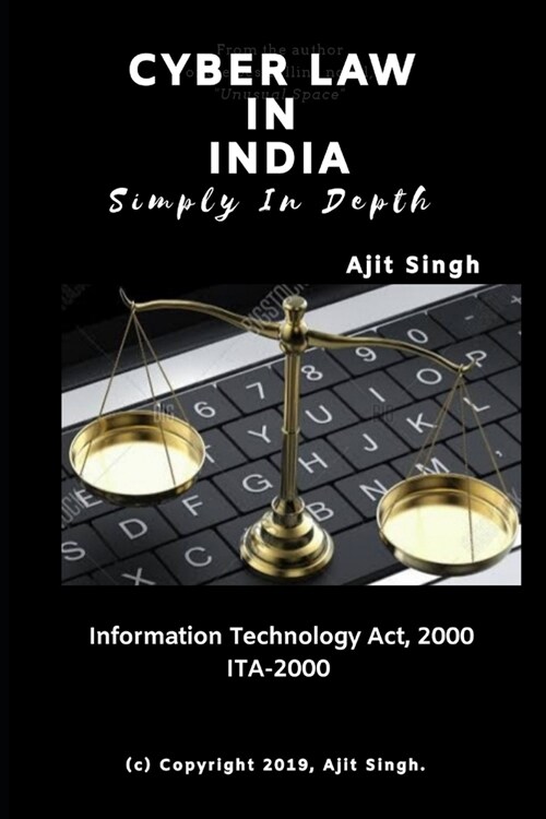 Cyber Law in India Simply in Depth (Paperback)