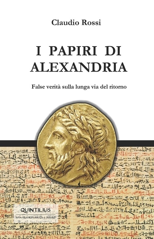 I Papiri Di Alexandria (Paperback)