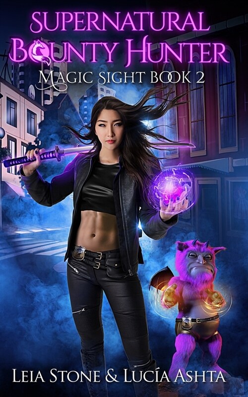 Magic Sight (Paperback)