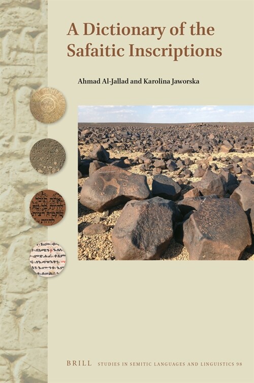 A Dictionary of the Safaitic Inscriptions (Hardcover)