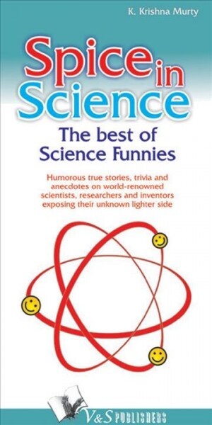 Spice in Science (Paperback)