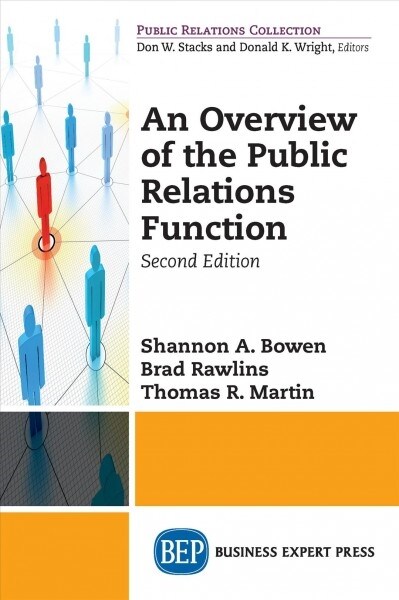 An Overview of The Public Relations Function, Second Edition (Paperback, 2, Revised)