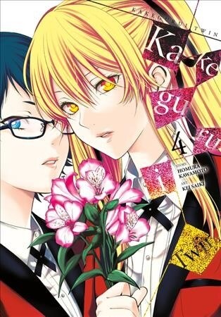 Kakegurui Twin, Vol. 4 (Paperback)