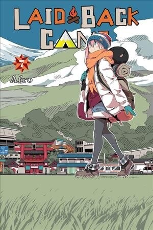 Laid-Back Camp, Vol. 7 (Paperback)