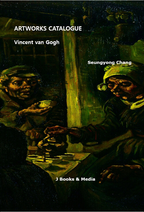 Artworks Catalogue : Vincent van Gogh