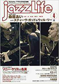 JAZZ LIFE 2019年 4月號