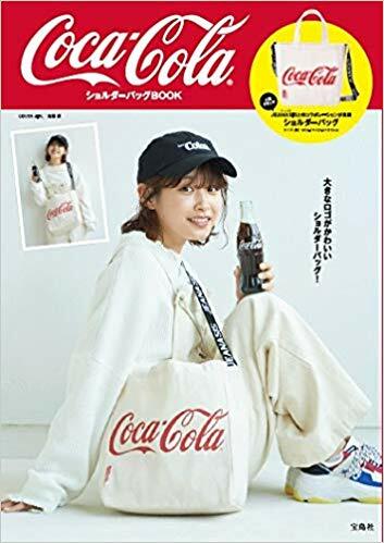 Coca-Colaショルダ-バッグBOOK (バラエティ)