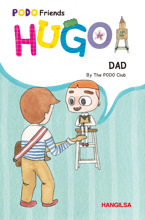 HUGO : Dad