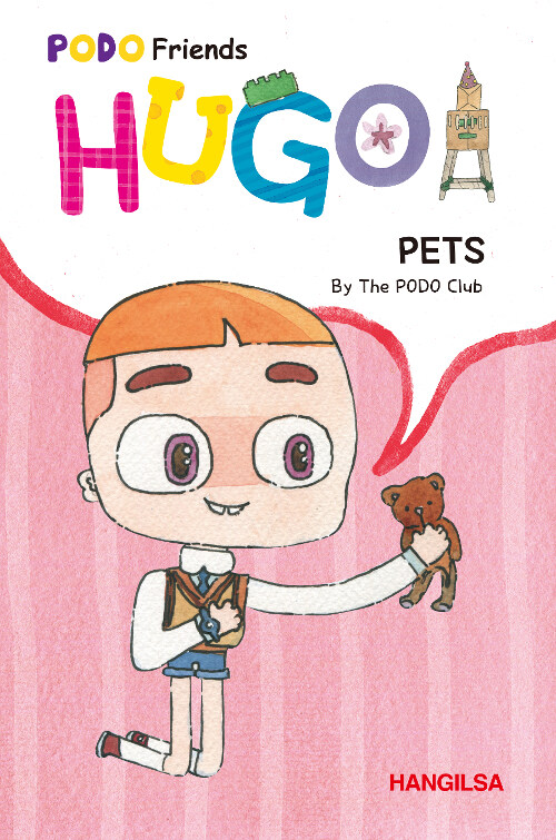 HUGO : Pets