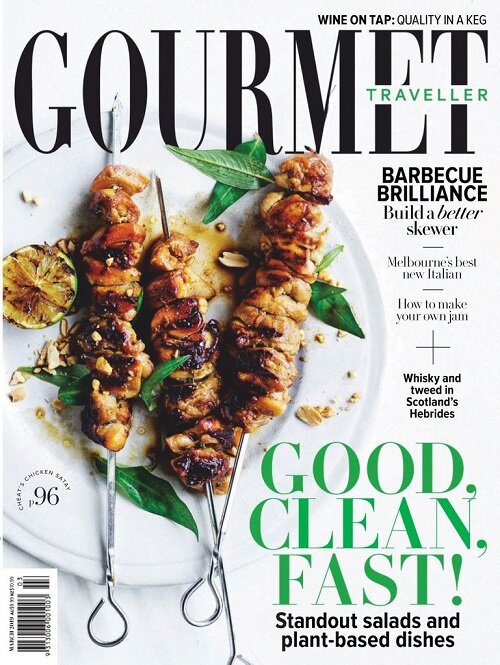 Gourmet Traveller (월간 호주판): 2019년 03월호