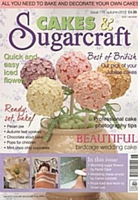 Cakes & Sugarcraft (계간 영국판): 2012년 No.118