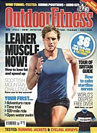 Outdoor Fitness (월간) : 2012년 9월