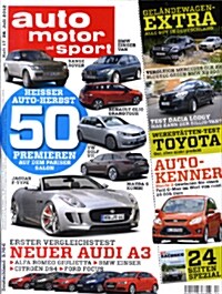 Auto Motor und Sport (격주간 독일판): 2012년 07월 26일