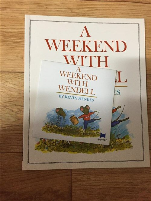 [중고] A Weekend with Wendell (Paperback)