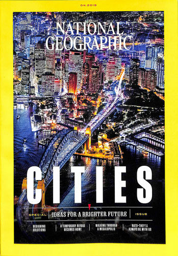 National Geographic (월간 미국판): 2019년 04월호(CITIES)