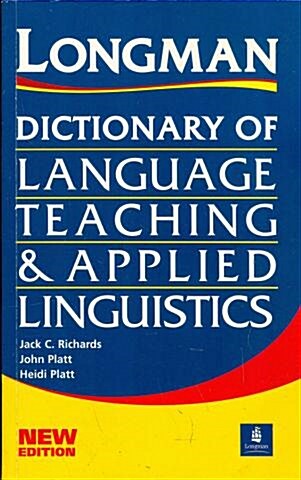 [중고] Longman Dictionary of Language Teaching and Applied Linguistics (Paperback)
