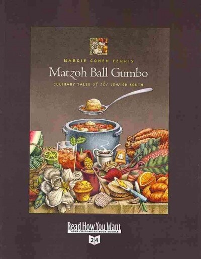 Matzoh Ball Gumbo (Paperback)