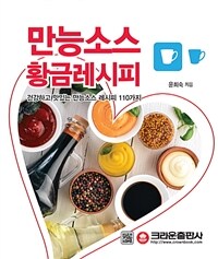 도서