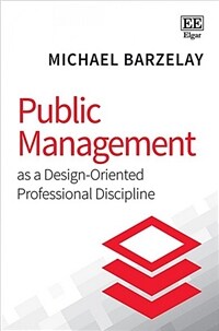 Public management as a design-oriented professional discipline