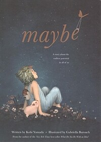 Maybe (Hardcover)