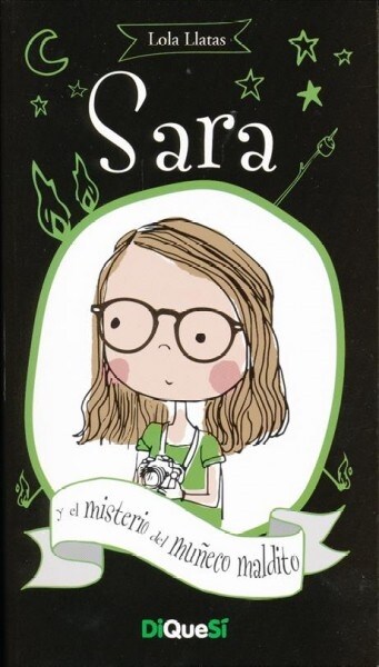 Sara Y El Misterio del Muneco Maldito (Paperback)