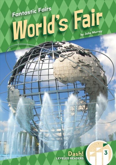 Worlds Fair (Library Binding)