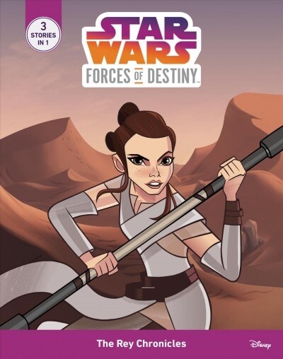 The Rey Chronicles (Library Binding)
