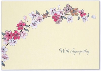 Note Card Sympathy (Other)