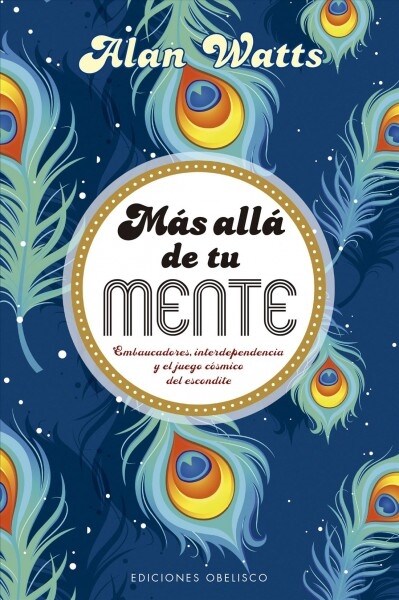 Mas Alla de Tu Mente (Paperback)