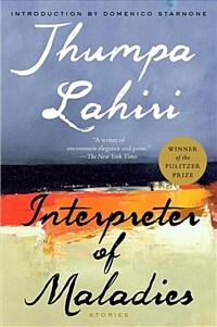 Interpreter of Maladies (Paperback) - 축복받은 집 원서