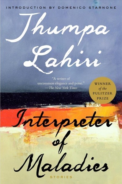 [중고] Interpreter of Maladies (Paperback)