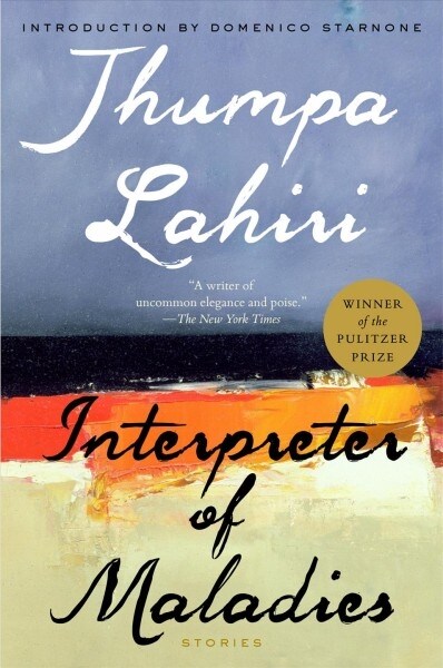 Interpreter of Maladies (Paperback)