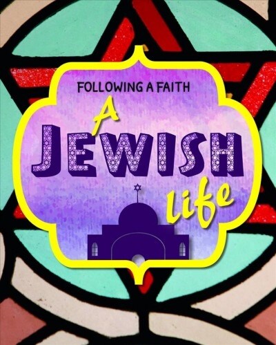 A Jewish Life (Paperback)