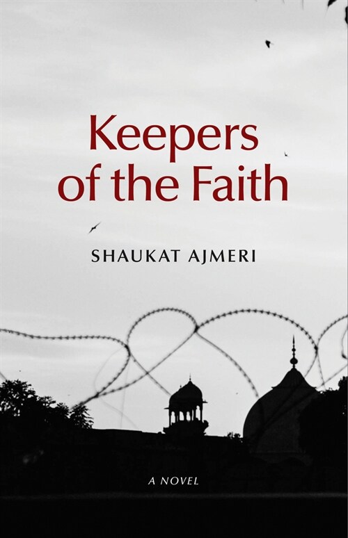 Keepers of the Faith (Paperback)