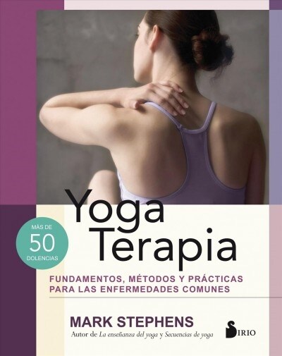 Yoga Terapia (Paperback)