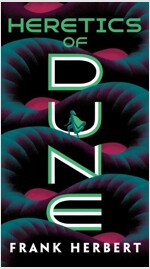 Heretics of Dune ( Dune #5 ) (Mass Market Paperback)