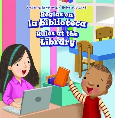 Reglas En La Biblioteca / Rules at the Library (Library Binding)