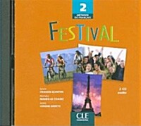 Festival Level 2 Classroom CD (Audio CD)