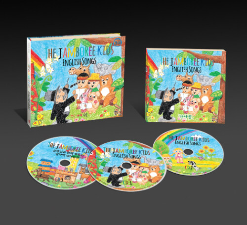 The Jamboree Kid - English Songs [3CD]