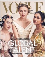 Vogue US (월간 미국판): 2019년 04월호: 배두나 커버