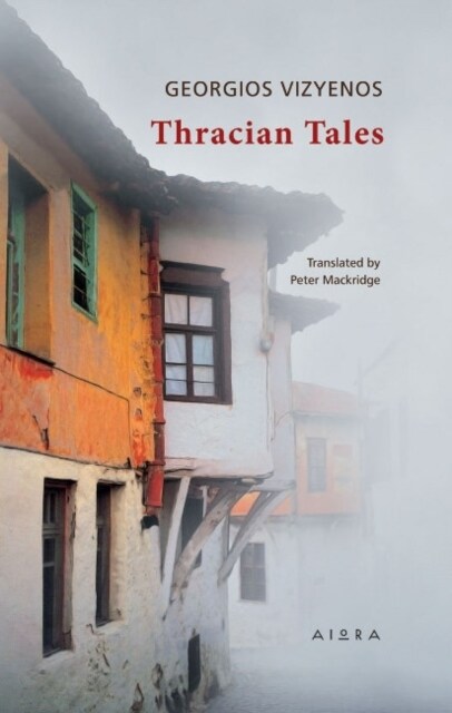 Thracian Tales (Paperback)