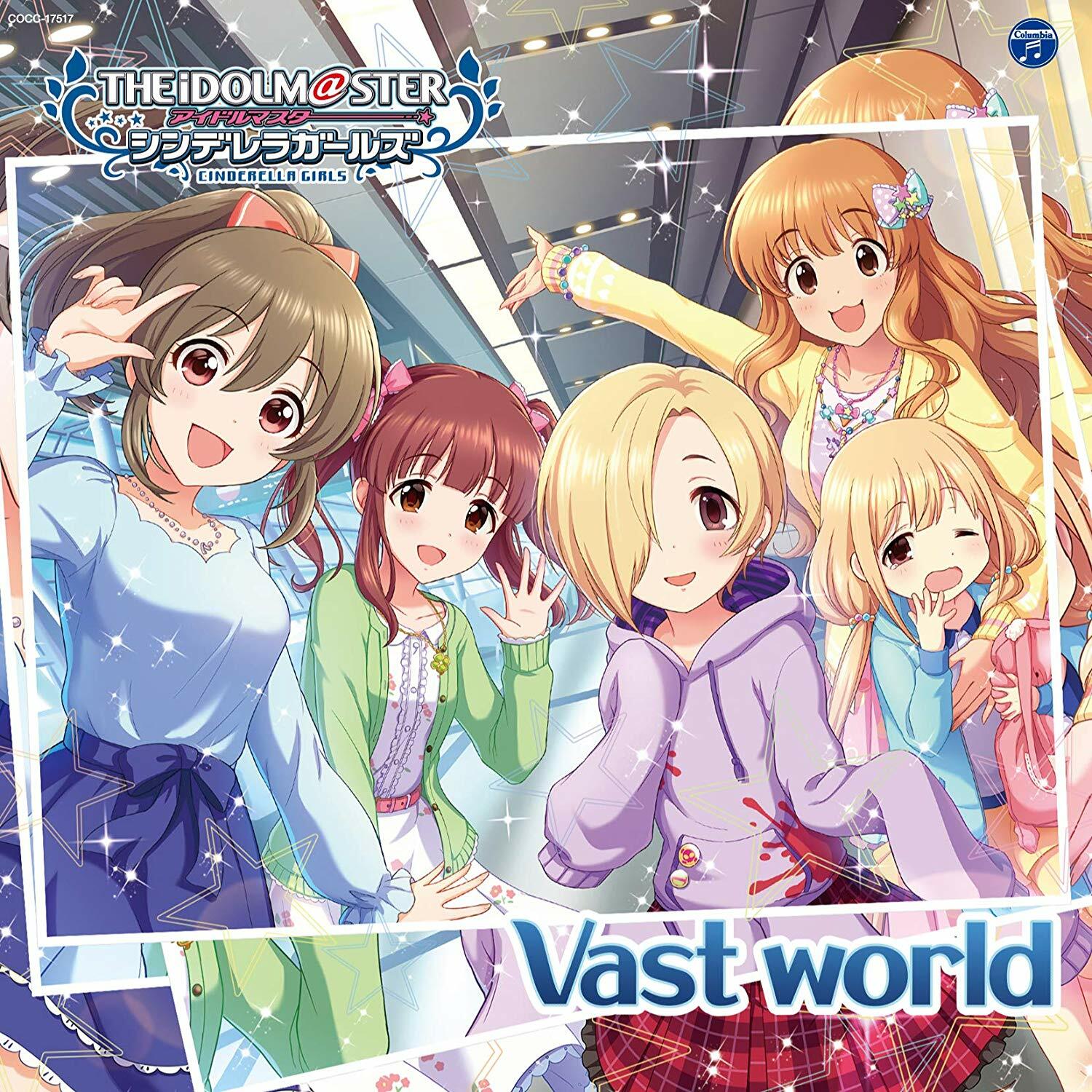 THE IDOLM@STER CINDERELLA GIRLS STARLIGHT MASTER 27 Vast world シングル, マキシ