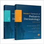 Harper's Textbook of Pediatric Dermatology (Hardcover)