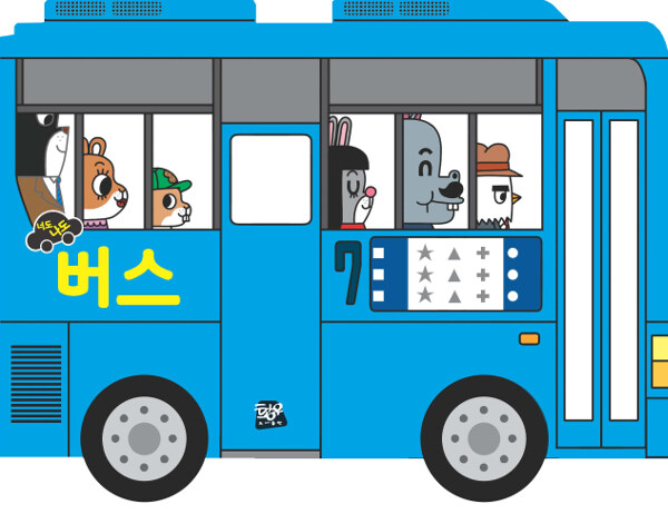 [중고] 버스