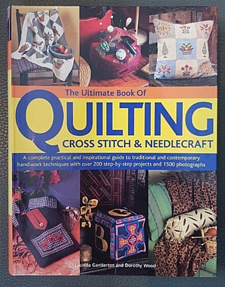 [중고] the ultimate book of quilting cross stitching and needlecraft (Hardcover)