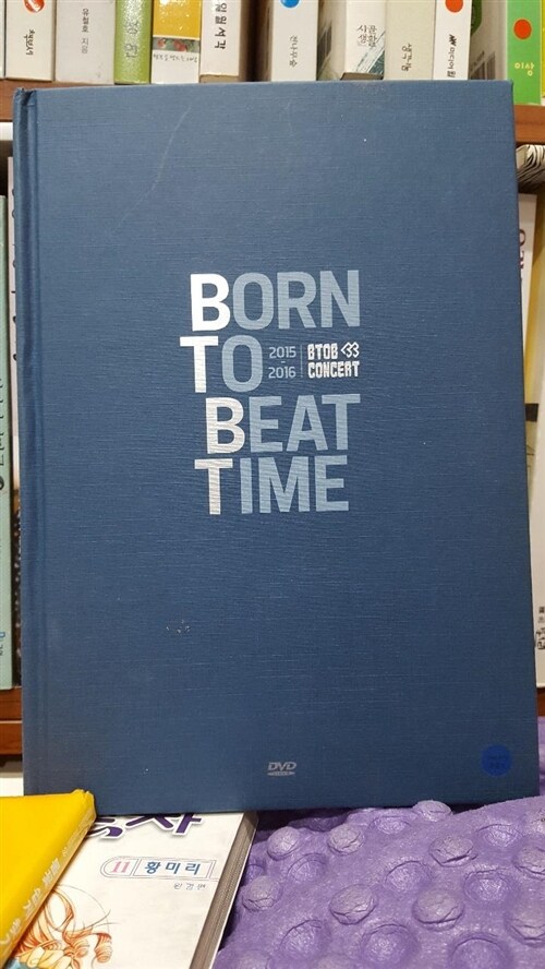 [중고] 비투비 - 2015-16 BTOB Born To Beat TIME CONCERT (3disc)