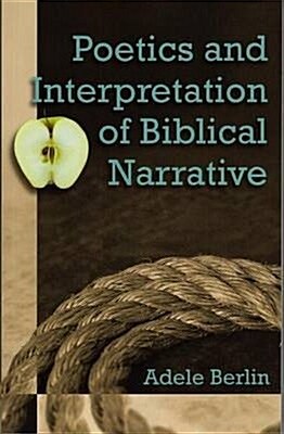 Poetics and Interpretation of Biblical Narrative (Paperback)